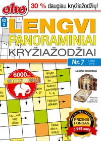 ID 2 oho Lengvi panoraminiai kryžiažodžiai ID 2 oho Lengvi panoraminiai kryžiažodžiai